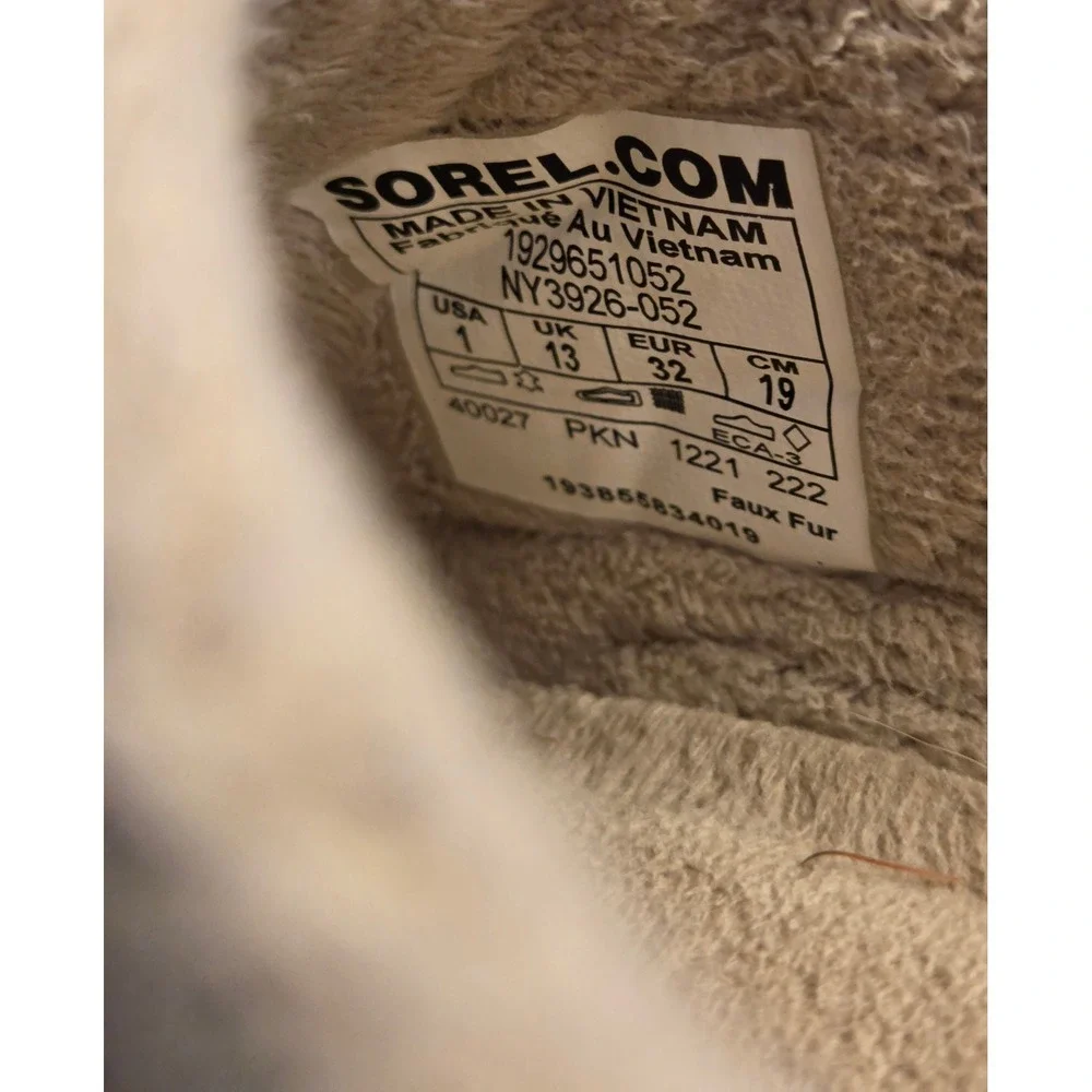 Sorel Lanner Ridge II Slippers‎ Youth Size 1 Gray